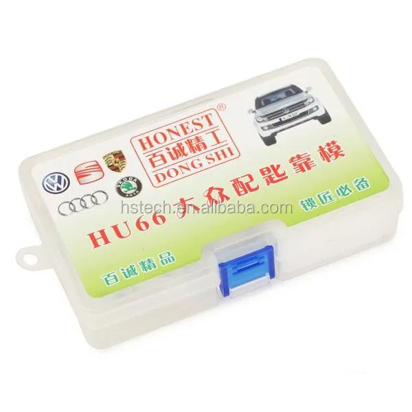 HS050HU66 (10).jpg