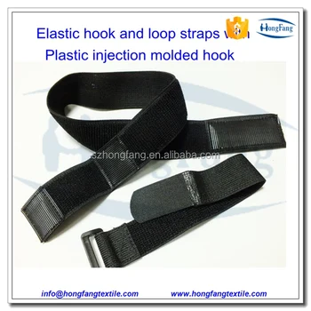 elastic tie down straps