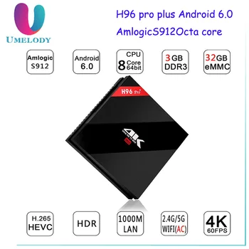 New Hd Movies - New Design H96 Pro Plus Movies Porn Hd Sex Porn Video Tv Box 1080p Full Hd  S912 Octa Core Android 6.0 32gb 3gb Iptv Set Top Box - Buy Movies Porn Hd  ...