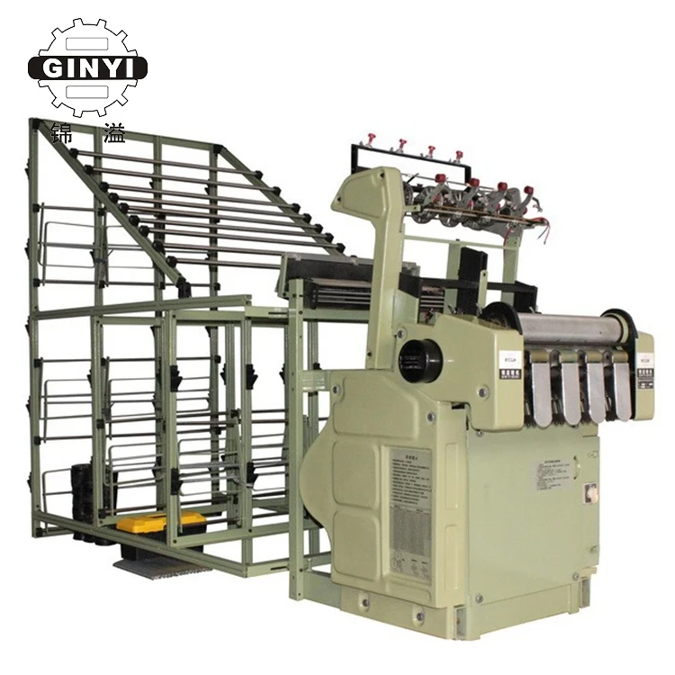 Narrow Fabric Shuttle Needle Loom Buy Shuttle Loom,Narrow Needle Loom