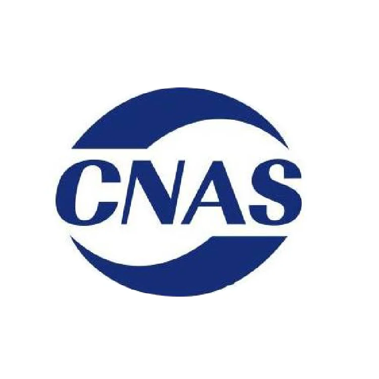 Cnas md. CNAS. CNAS logo. CNAS MD Cod CPAS. CNAS.gov.MD.