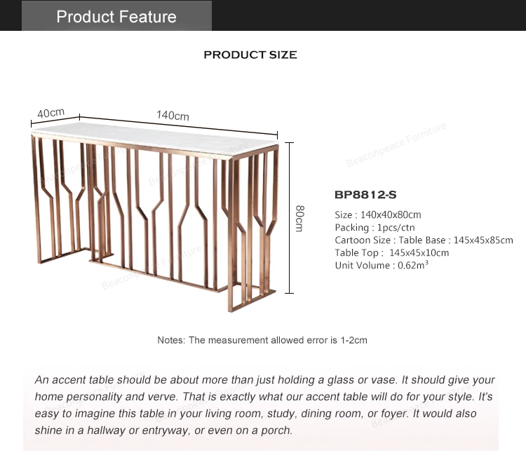 8812-wire-table-_02.jpg
