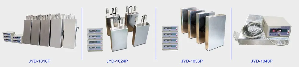 immersible transducer.jpg