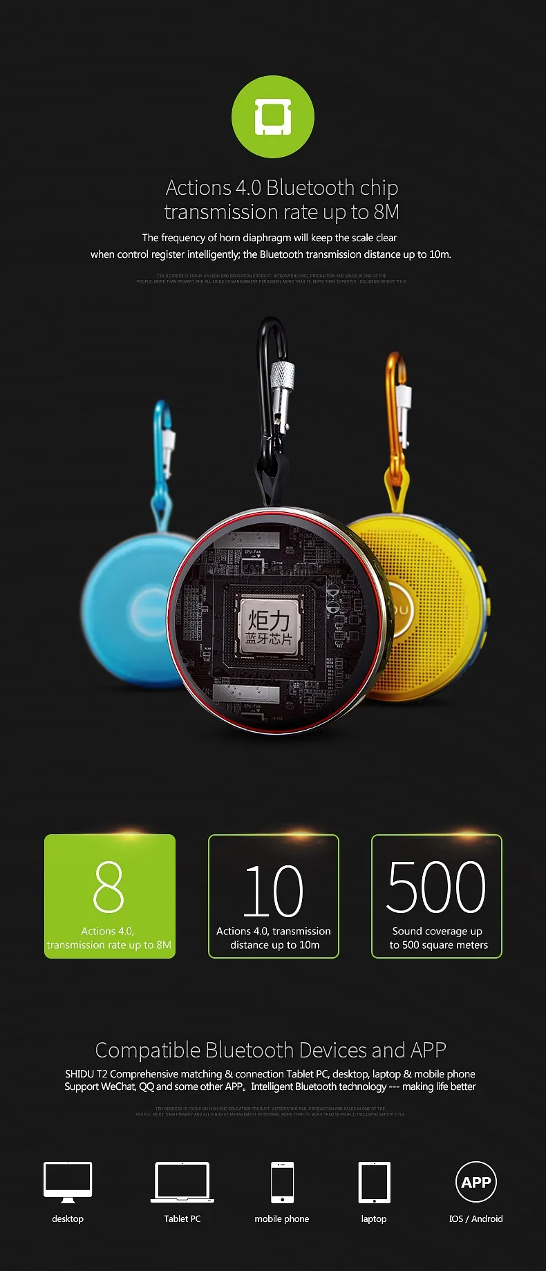 2016 SHIDU SD-T1 Best Quality Sound Mini Bluetooth Speaker For Mobile