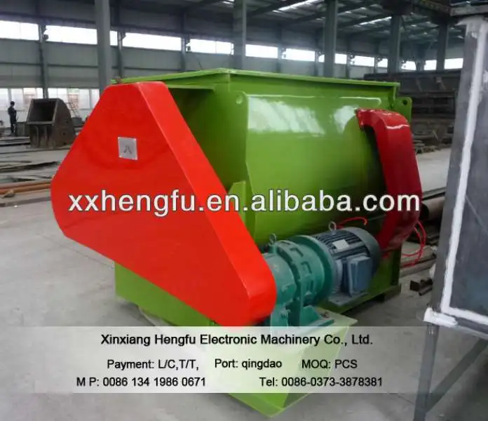 Low Price Small Homemade Chicken Feed Mixer Machine Buy Poultry Feed