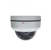 2MP 5X Zoom Two Way Audio Explosion Proof Wireless PTZ Dome 360 Degree Outdoor Camera