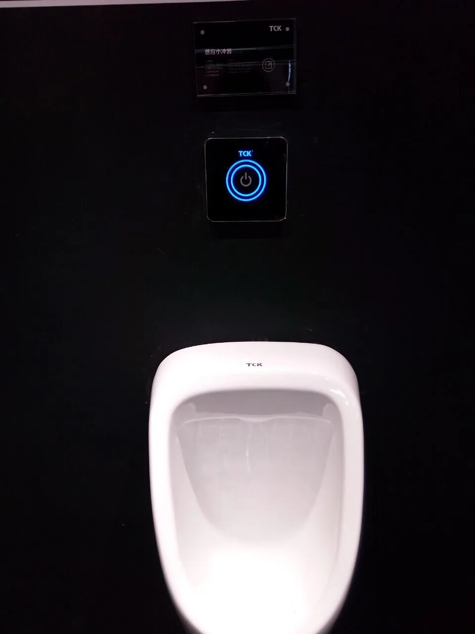 Glass LED Automatic And Electric Press Button Sensor Urinal