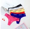 Hot style fashionable ladies mesh breathable temptation traceless thong