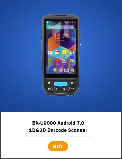android 2d barcode scanner module 11.jpg
