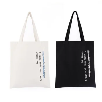 cotton bags for men