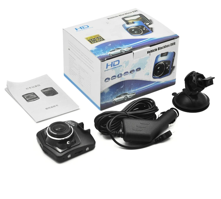 Vehicle dvr отзывы. Автомобильный видеорегистратор vehicle Blackbox DVR c900. Longlife Full HD vehicle Blackbox DVR. Видеорегистратор vehicle Blackbox DVR High Definition в черной коробке. Q2 Mini 2.2 1080hd видеорегистратор vehicle Black Box DV.