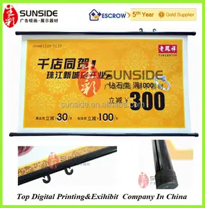Advertising Banner Clips Advertising Banner Clips Suppliers And