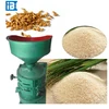 sorghum bean skin removing machine, grain processing equipment used worldwide