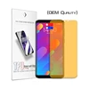 NEW PRODUCTS! SNAP UP! Hydrogel Screen Film Guard, Best Selling Products Automatic healing TPU Screen Protector For Meizu V8