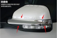 For Ford Explorer 2011-2014 Chrome Side Rearview Mirror Strip Cover Trim 2pcs