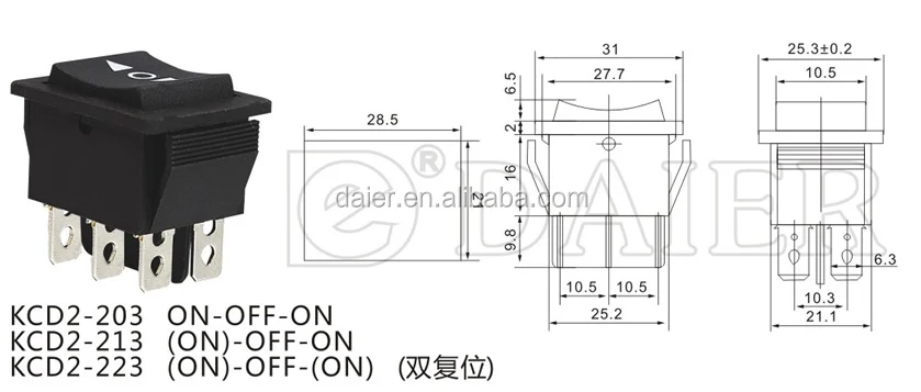 屋外kcd2ロッカースイッチ瞬間的 ロッカースイッチ配線のオンオフ Buy Kcd2 ロッカースイッチ ロッカースイッチ配線 屋外 Kcd2 スイッチ Product On Alibaba Com