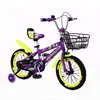 2019 new models China manufacture gril's cheap price kids bikes child bicycle for sri lanka