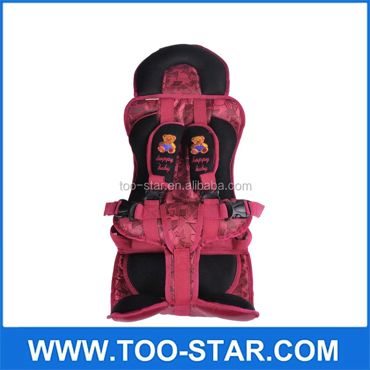 portable infant car seat
