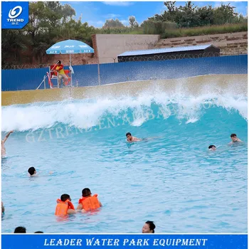 pool wave machine swimming construction larger