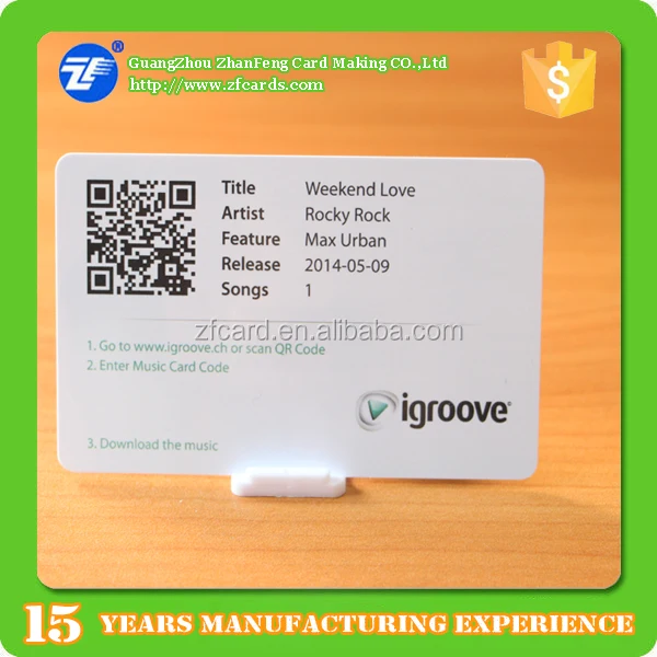 qr bussiness card