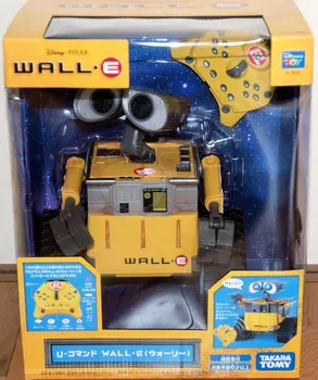 walle rc