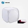 Meking Customized 40 x 40CM Shooting Light Square Tent Photo Light Tent + 4 Backdrops Studio Soft Box