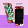 Hot!!!9H High 3D Cartoon holographic image tempered glass screen protector for iPhone7