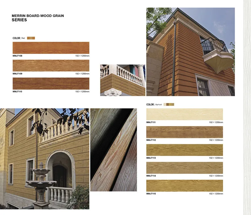 Wood grain Fiber cement board-5.jpg