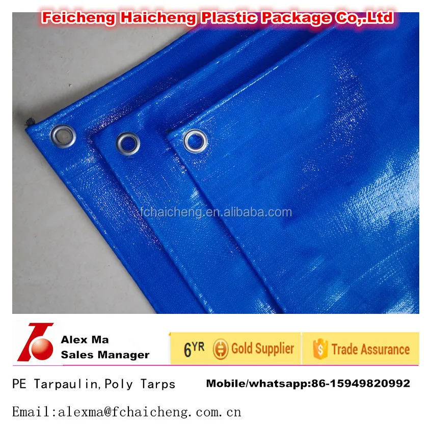 toldos de rafia rafia de pl 225 stico tejido sheet toldos de rafia toldos de rafia rafia de pl 225 stico tejido sheet toldos de rafia