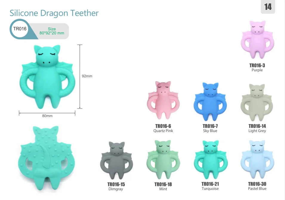 dragon teether