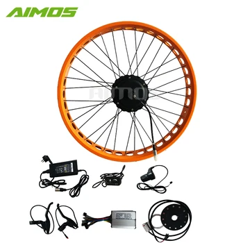 electric bike spare parts