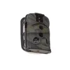 HD China Hunting Camera With 120 Degree Wide Angle Lens