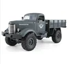JJRC Q61 RC Truck 1:16 2.4G Machine on Remote Control Car 4WD Tracked Off-Road Military RTR remote control car toys for children