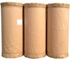 China supplier Gum Tape Jumbo Roll Bopp Adhesive Tape