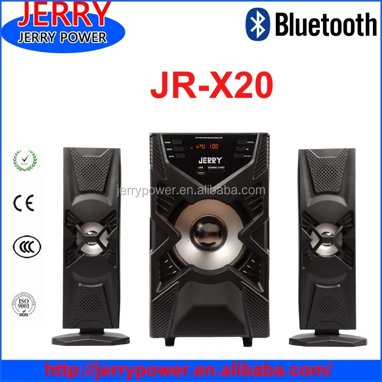 12 volt home theater system