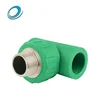 reducing threaded coupling dimensions female ppr fittings china supplier