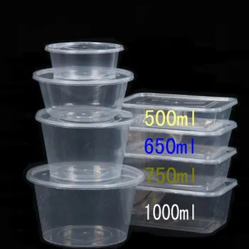 plastic packing box
