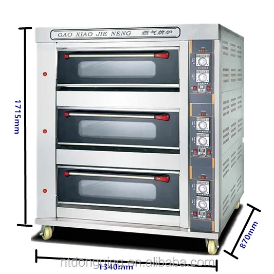 Popular Commercial Kitchen Equipment German Gas Pizza Oven Buy