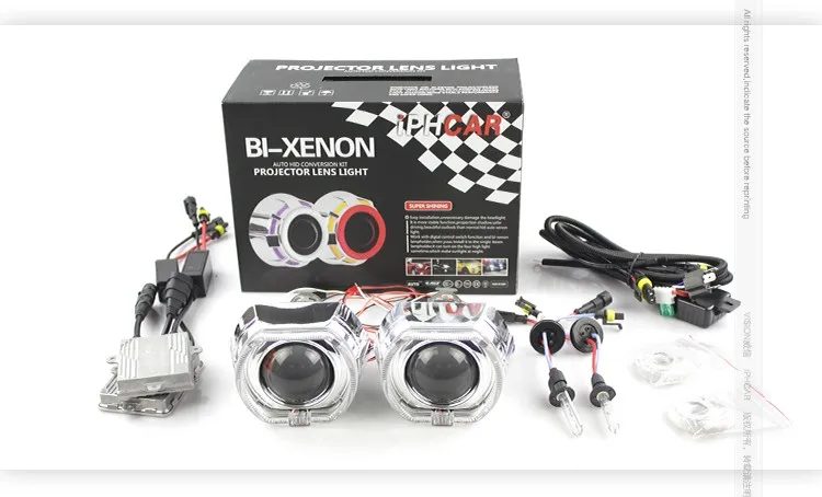 hid projector square lens.jpg
