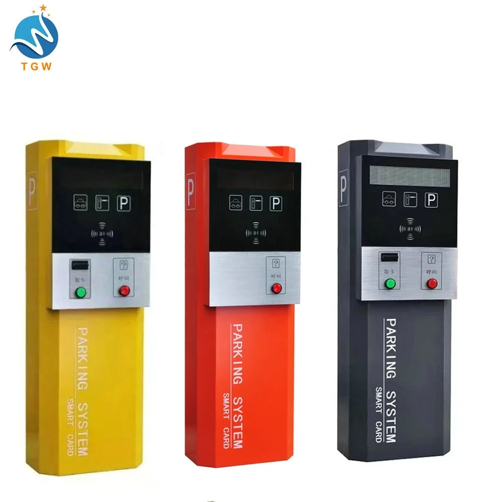 Automatic Car Parking Barcode Parking Ticket Dispenser Machine, View