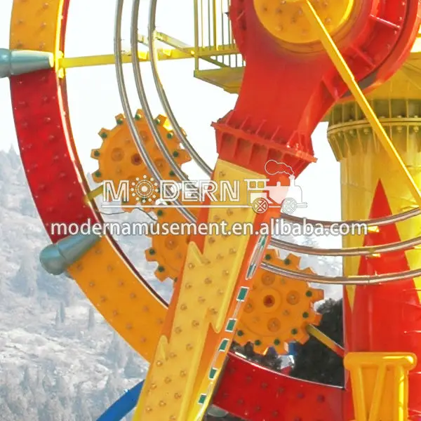 amusement ride theme park kamikaze ride