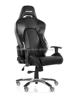 Akracing Ergonomic Asiento De Carreras De Oficina Sillas Giratorias ... Akracing Ergonomic Asiento De Carreras De Oficina Sillas Giratorias ...