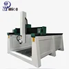 solid wood MDF aluminum alucobond stone glass foam 3d engraving cnc router
