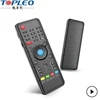 Wholesale Intelligent national master long distance infrared tv remote control universal