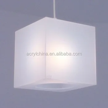 Translucent Frosted White Lucite Acrylic Lamp Covers Cube Lamp