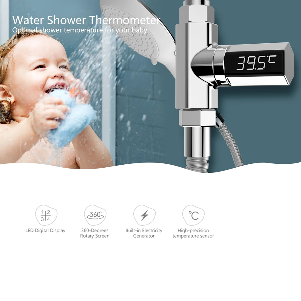 Shower Thermometer