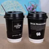 Double Wall Style and Beverage Use Small Paper Soup Bowls Soup Cups