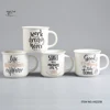 Wholesale Bulk Custom Decal Printed Porcelain White Blank Ceramic Coffee Enamel Mug Cup with Logo Printing
