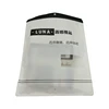 Guangzhou manufacturers produce zipper lock vacuum bag/retort vacuum pouch/plastic bag food vacuum sealer