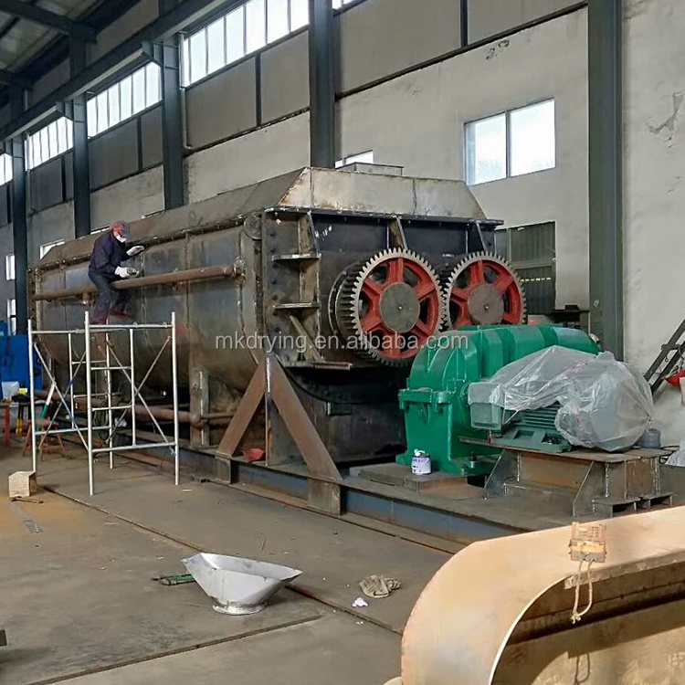 KJG-160 paddle dryer 4.jpg